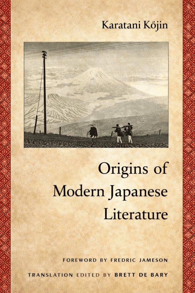 Origins of Modern Japanese Literature – Simon Gros
